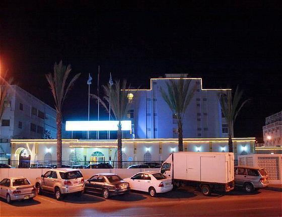 Mutrah Hotel Mascate Exterior foto